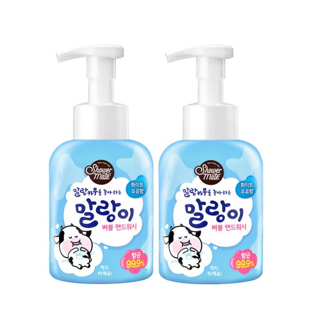 샤워메이트 말랑카우 버블 핸드워시 화이트 우유향 500ml 2개