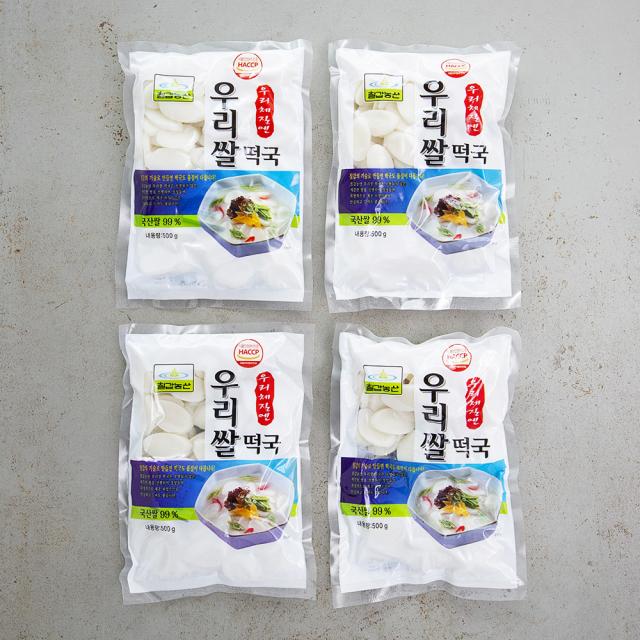 칠갑농산 우리쌀 떡국떡, 500g, 4입