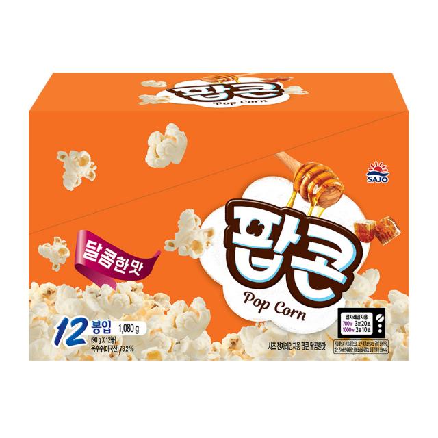 사조 전자레인지용 팝콘 달콤한맛 90g 12봉