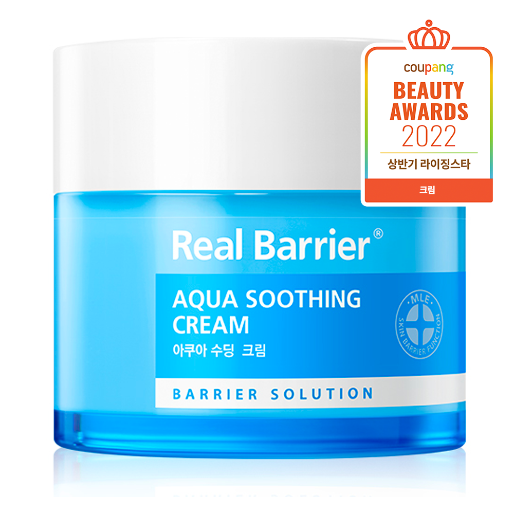 리얼베리어 아쿠아 수딩 데이크림, 50ml, 1개
