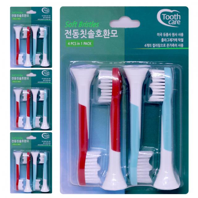 Toothcare 필립스 어린이용 7세 이상 전동칫솔용 호환모 4p 세트, 단일 상품, 4세트