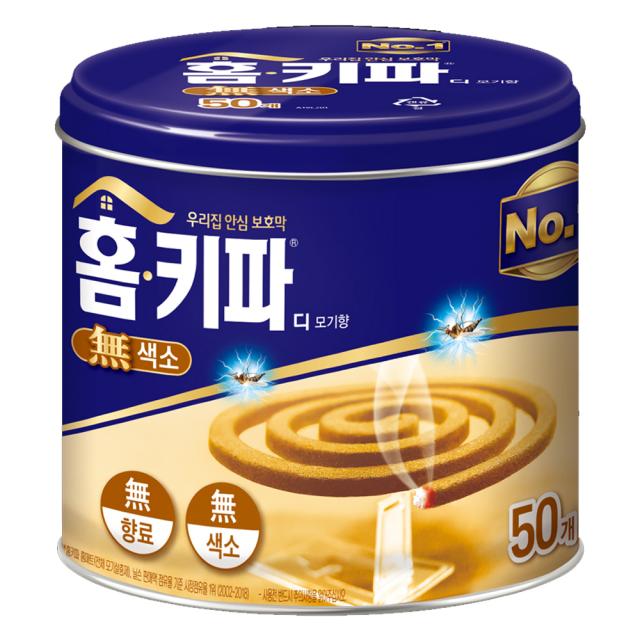 홈키파 디 모기향 50개입 1개