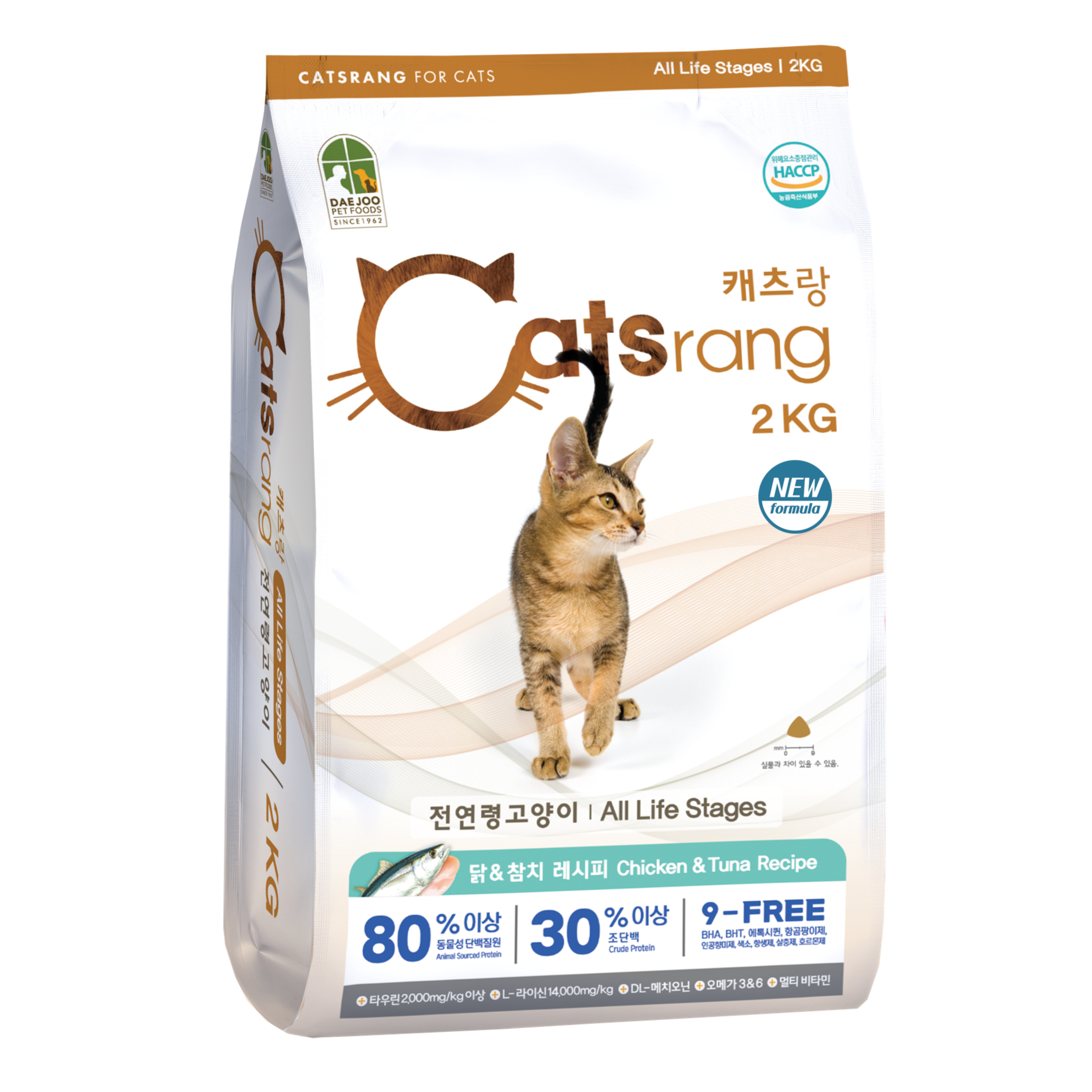 캐츠랑 New 전연령 올라이프 고양이 건식사료 닭 + 참치 2kg