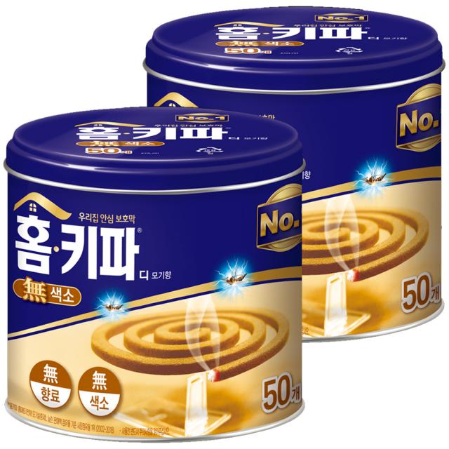 홈키파 무색소 모기향, 50개입, 2개