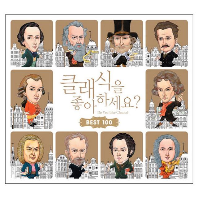 VARIOUS - 클래식을 좋아하세요? BEST 100, 5CD