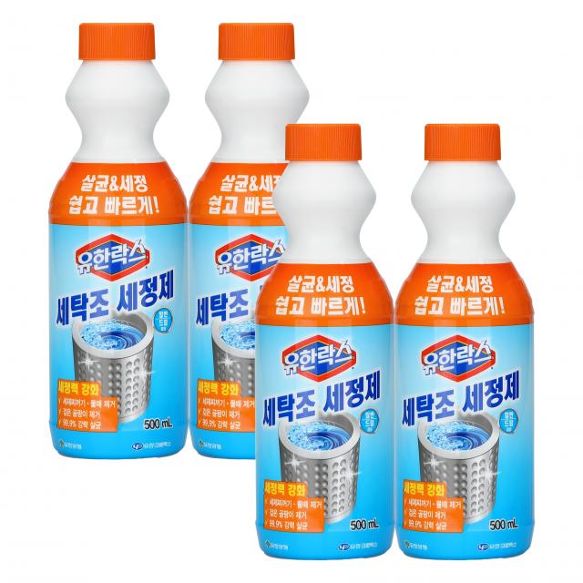 유한락스 세탁조 세정제, 4개입, 500ml