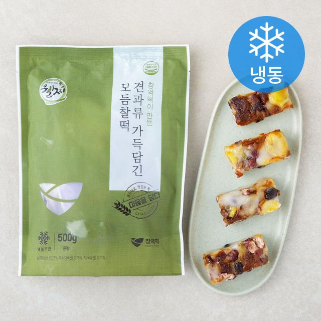 창억 견과류 가득담긴 모듬찰떡 (냉동), 500g, 1개