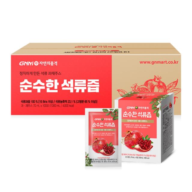 GNM자연의품격 순수한 석류즙, 70ml, 100개입