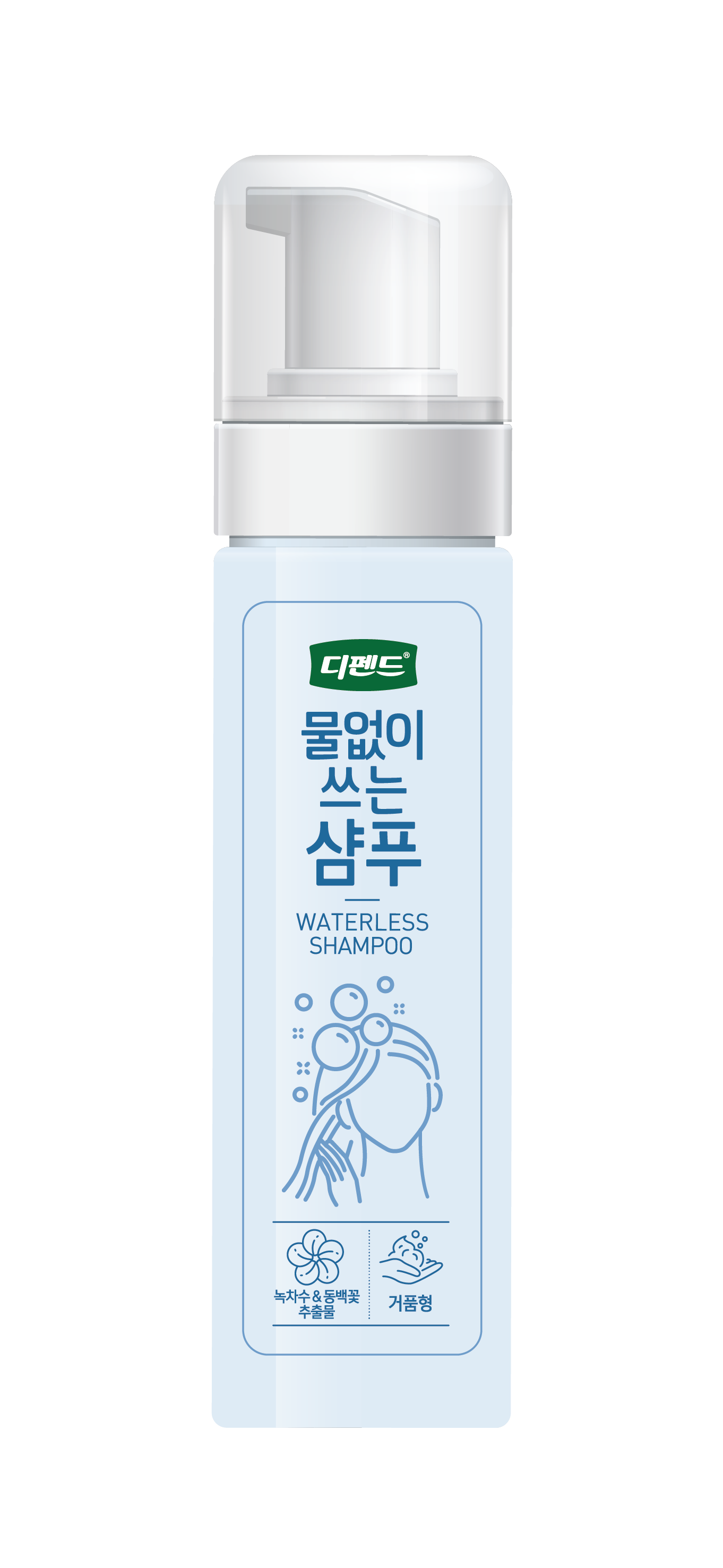디펜드 물없이 쓰는 샴푸, 200ml, 1개