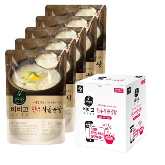 비비고 한우사골곰탕, 500g, 5개