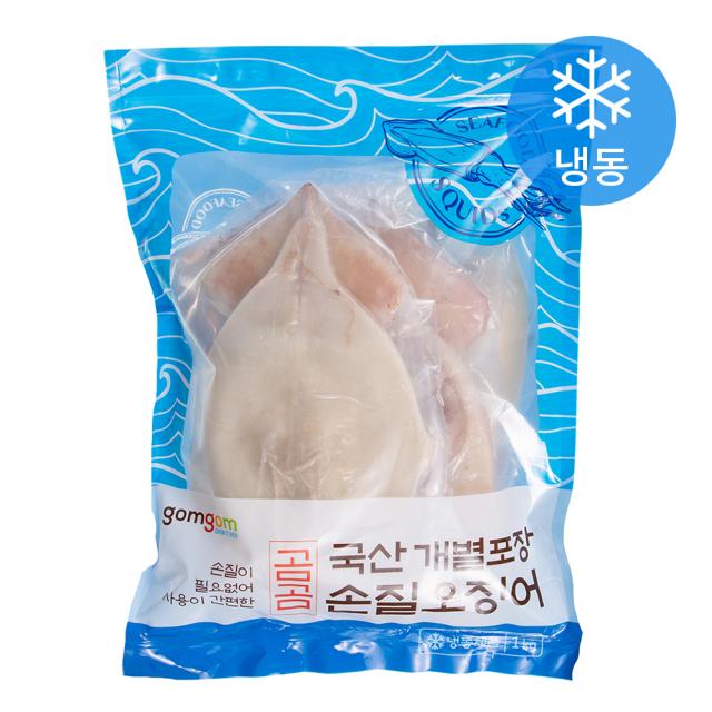 곰곰 국산 개별 포장 손질 오징어 1kg 냉동 1개