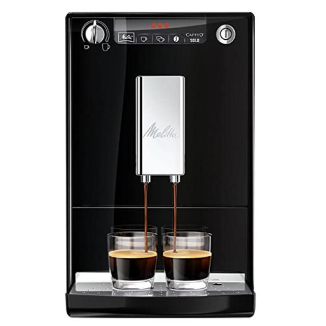 밀리타 카페오 솔로 전자동 커피 머신 E950 블랙 