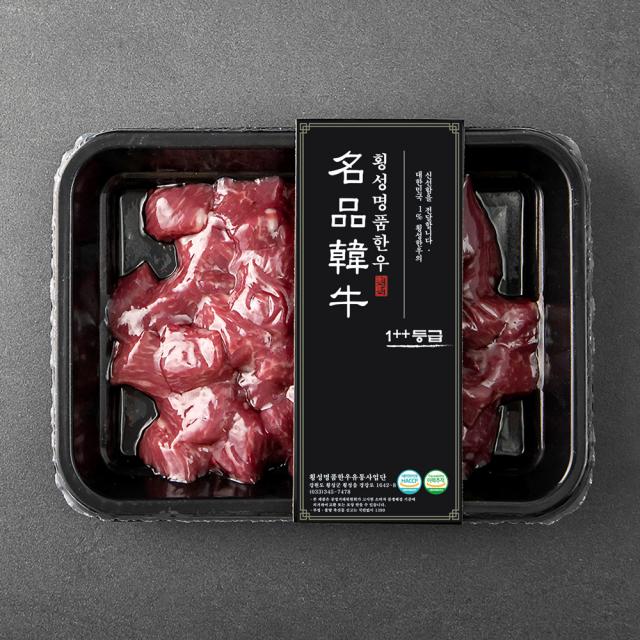 횡성한우 1++ 7이상 국거리용 냉장 300g 1개