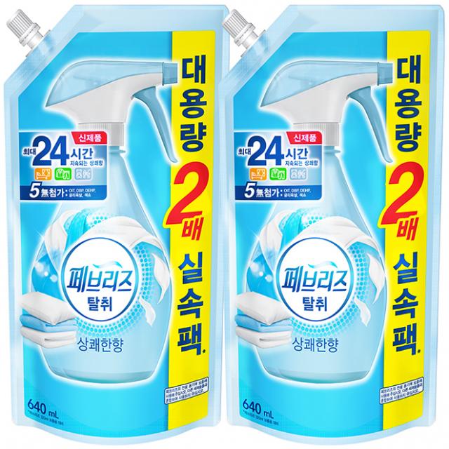 페브리즈 섬유탈취제 상쾌한향 리필, 640ml, 2개