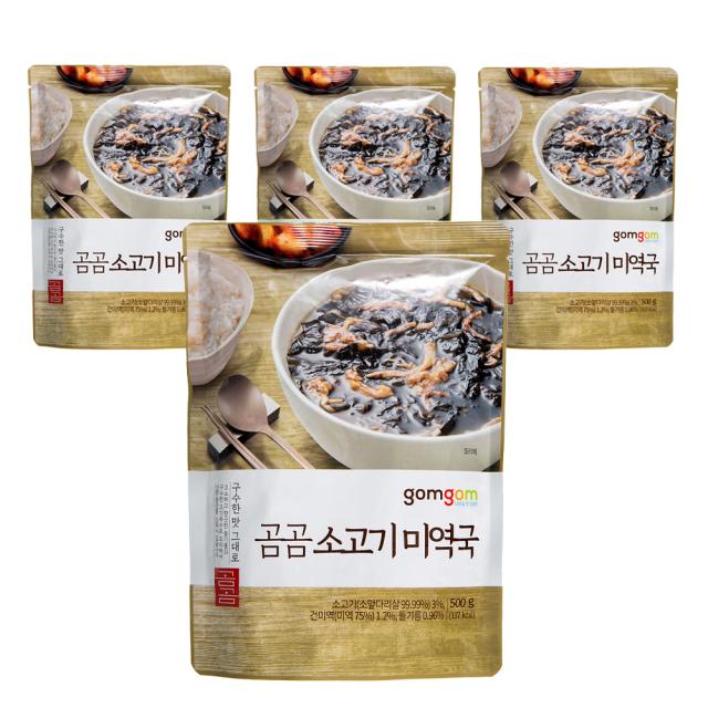 곰곰 소고기 미역국 500g 4개입