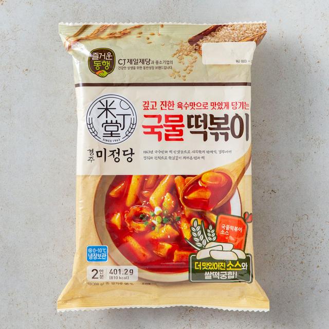 미정당 국물떡볶이 2인분, 401.2g, 1개