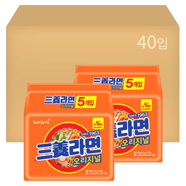 삼양라면 120g 40개