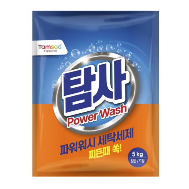 탐사 파워워시 가루 세탁세제 5kg 1개