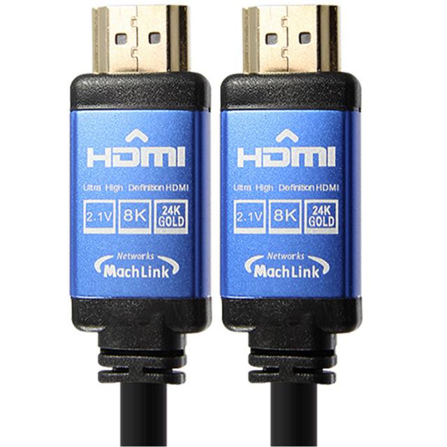 마하링크 Ultra Hdmi Ver2.1 8k 케이블 5m 1개