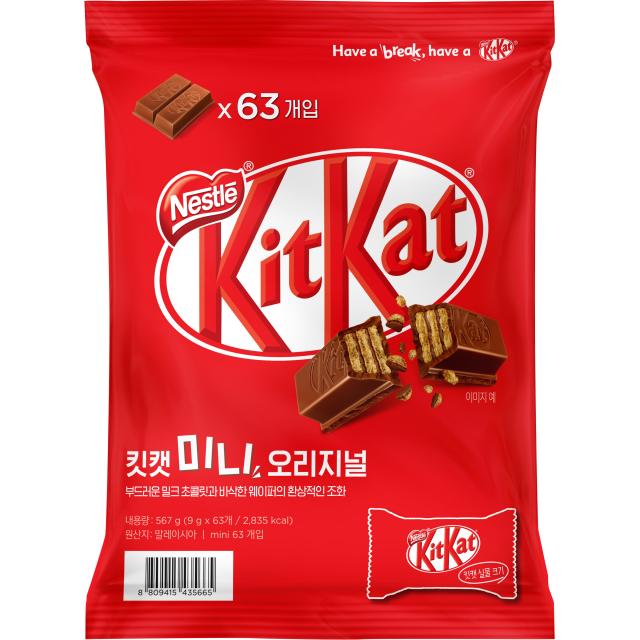 Kitkat 미니 오리지널 초콜릿 63p 567g 1개