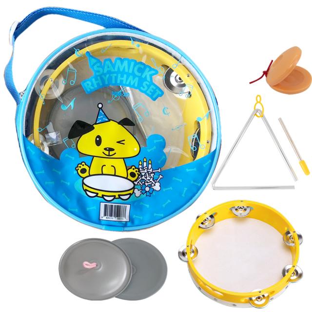 삼익악기 원형 리듬세트 NSR-24B, Blue