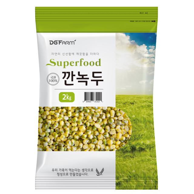 2019년 햇곡 대구농산 국산 깐녹두 2kg 1개