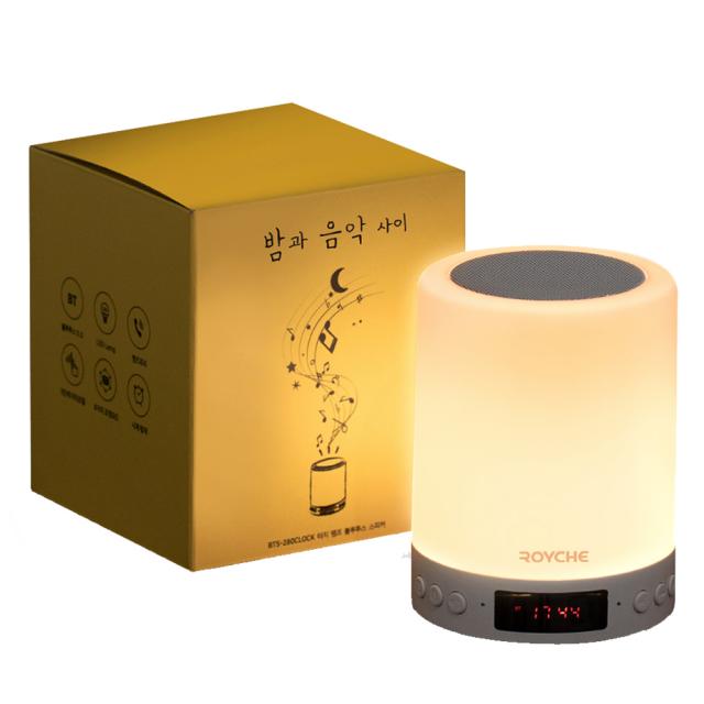 로이체 밤과 음악사이 터치램프 무드등 블루투스 스피커, 단일 색상, BTS-280