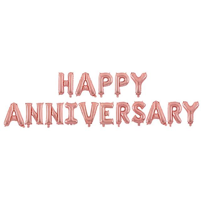 HAPPY ANNIVERSARY 결혼 기념일 알파벳 풍선, 로즈골드, 1세트