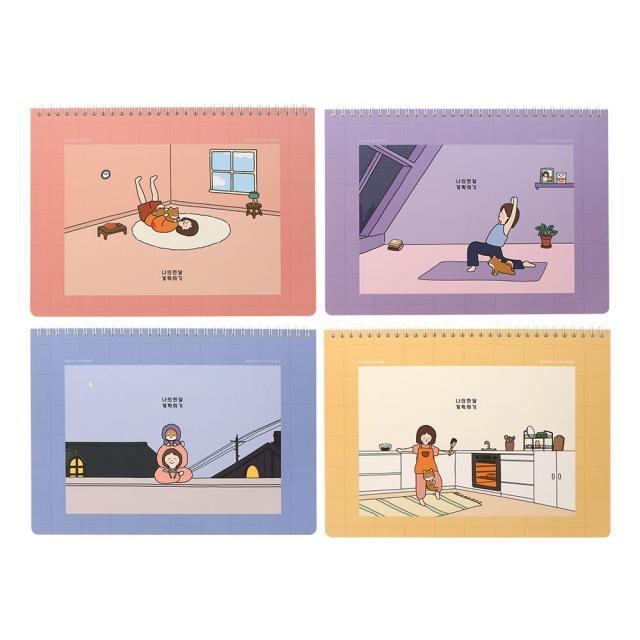 핑크풋 보리 먼슬리플래너 4종 세트 2500, 핑크, 옐로우, 바이올렛, 블루