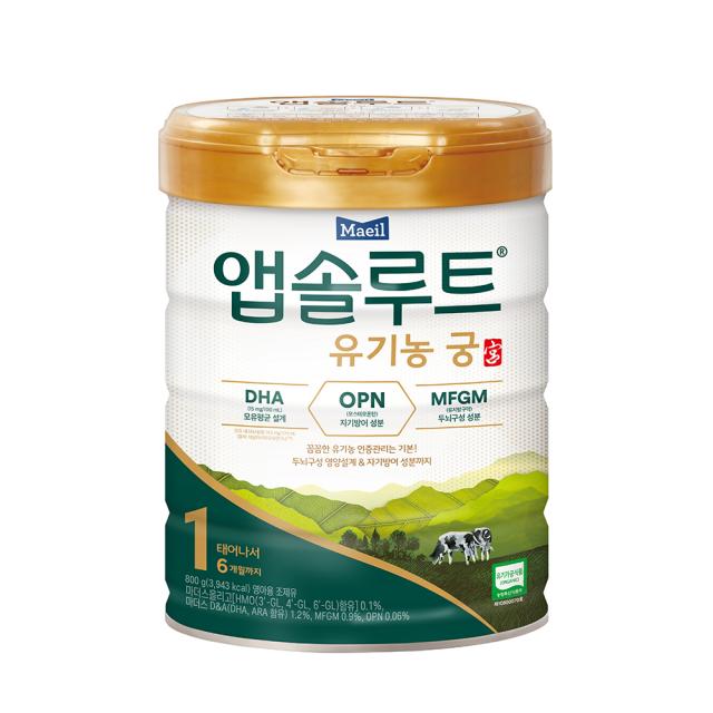 앱솔루트 유기농 궁 분유 1단계 0~6개월, 800g, 1개