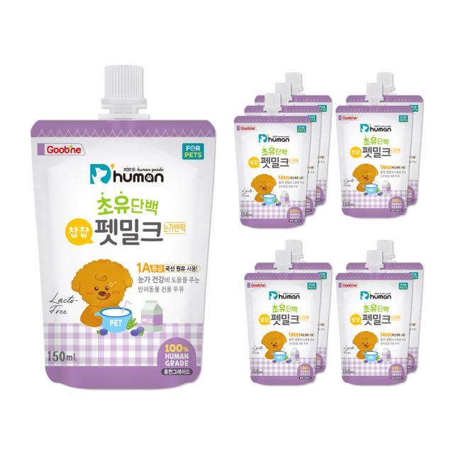 듀먼 반려동물 초유단백 챱챱 펫밀크 눈가반짝 150ml, 눈가반짝, 10개