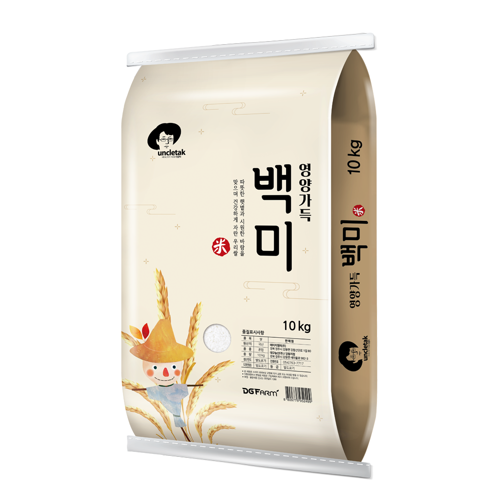 엉클탁 2019년 영양가득 백미 10kg 1개