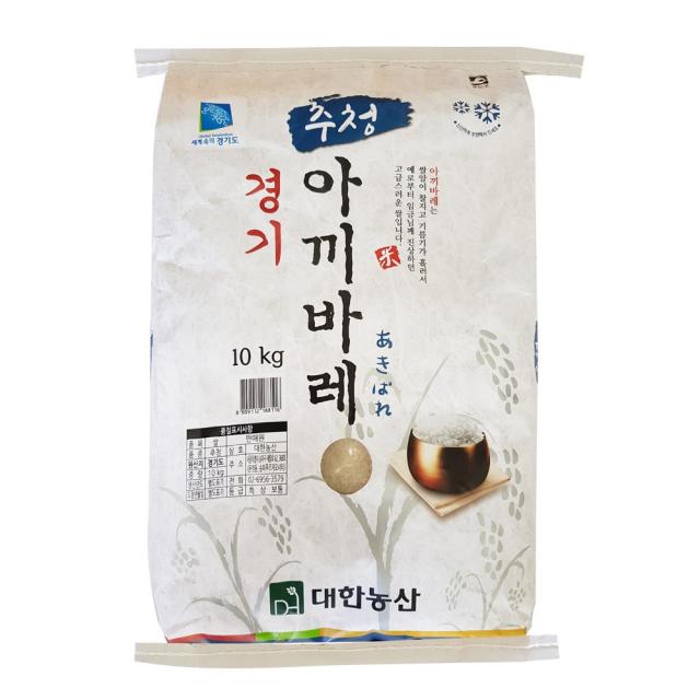 대한농산 2021 햅쌀 경기 추청 아끼바레 백미, 10kg(상등급), 1개