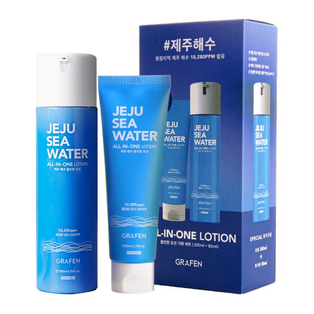 그라펜 제주 해수 올인원 로션 200ml + 80ml 세트, 1세트