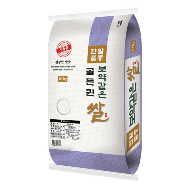 대한농산 2021 햅쌀 보약같은 경기 골든퀸쌀, 1개, 10kg(상등급)