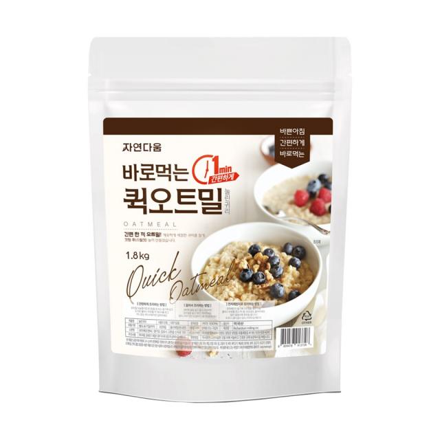 자연다움 바로먹는 퀵 오트밀 1.8kg 1개