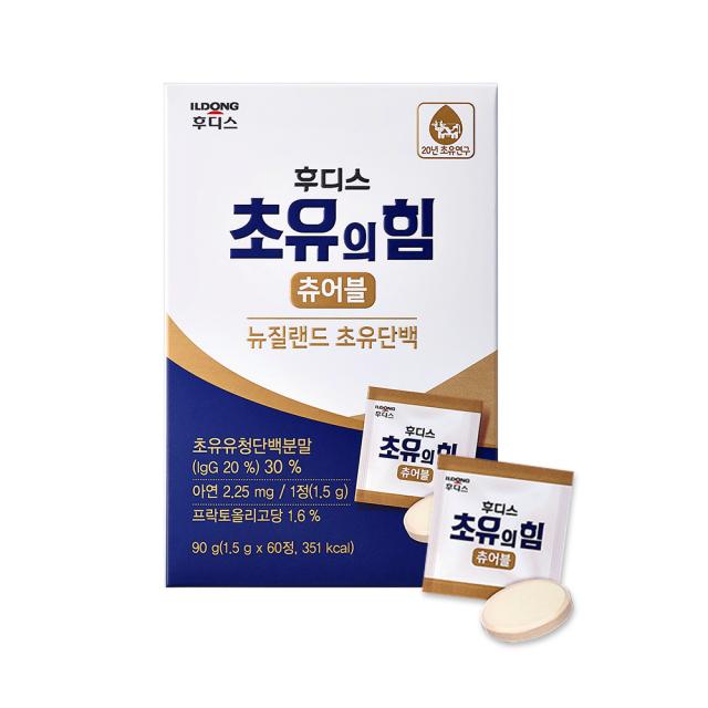 일동후디스 초유의 힘 츄어블 뉴질랜드 초유단백 90g, 1개