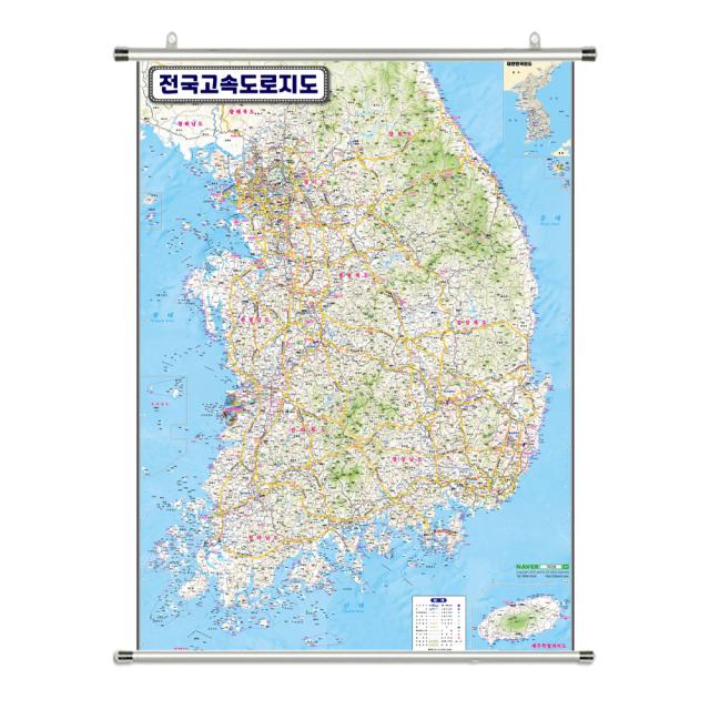 지도닷컴 전국고속도로지도 족자 150 x 210 cm + 세계지도만국기, 1세트