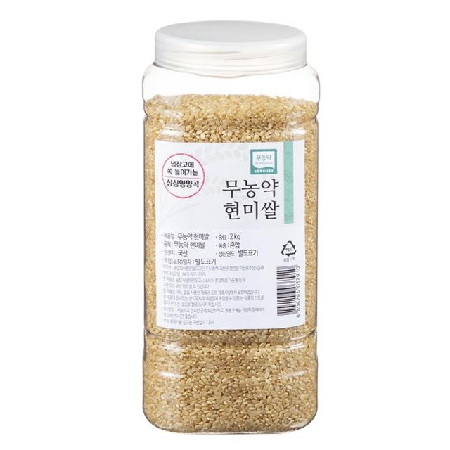 월드그린 싱싱영양통 무농약 현미 2kg 1개