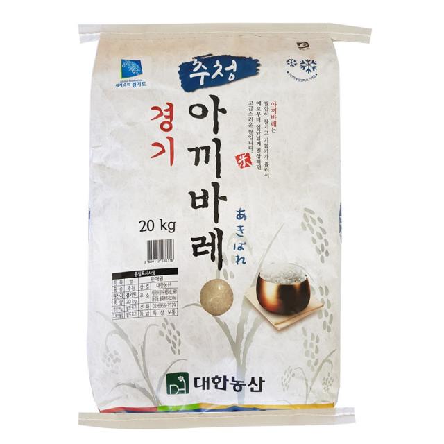 대한농산 2021 햅쌀 경기 추청 아끼바레 백미, 20kg(상등급), 1개