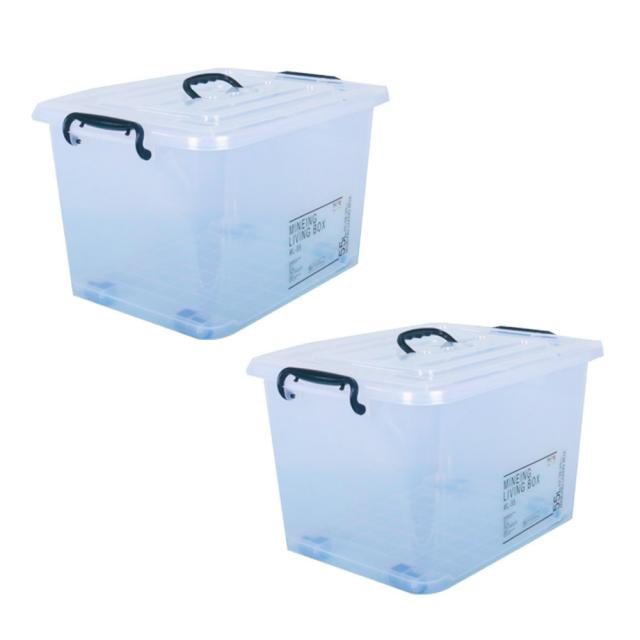 마이닝 플라스틱 리빙박스 150L, 2개, 투명색