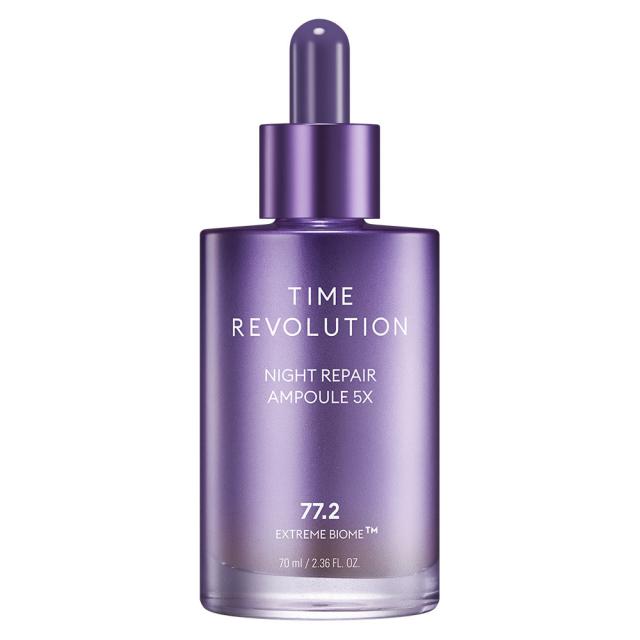 미샤 타임 레볼루션 나이트리페어 앰플 5x 1개 70ml