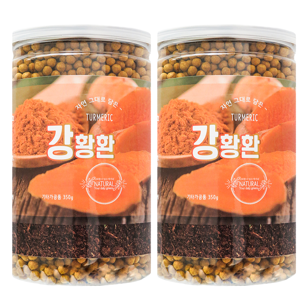 헬로우그린 인도 강황환 2개