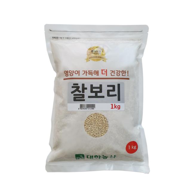 대한농산 찰보리 1개 1kg