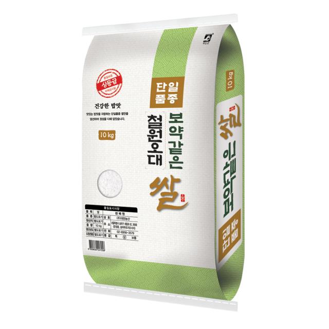 대한농산 2021 햅쌀 보약같은 철원오대쌀, 1개, 10kg(상등급)