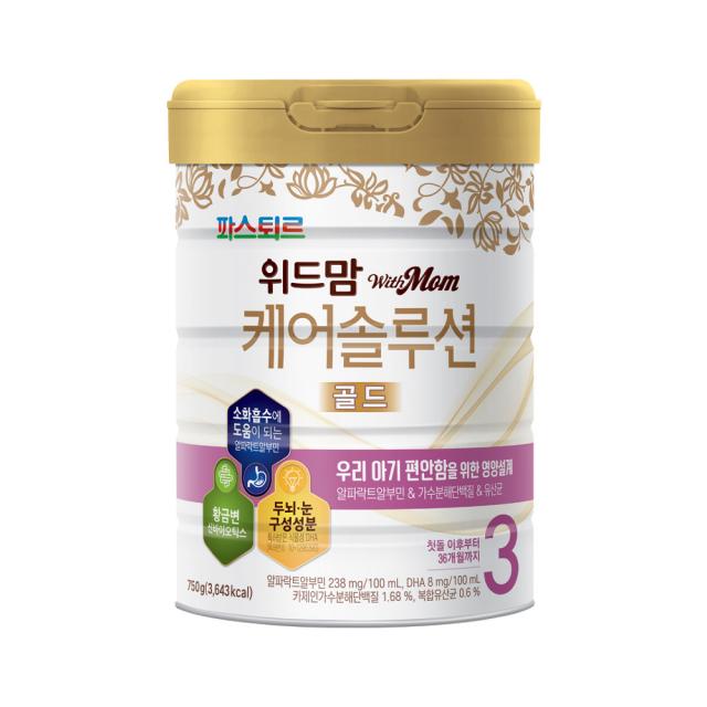 위드맘 케어솔루션 골드 분유 3단계, 750g, 1개