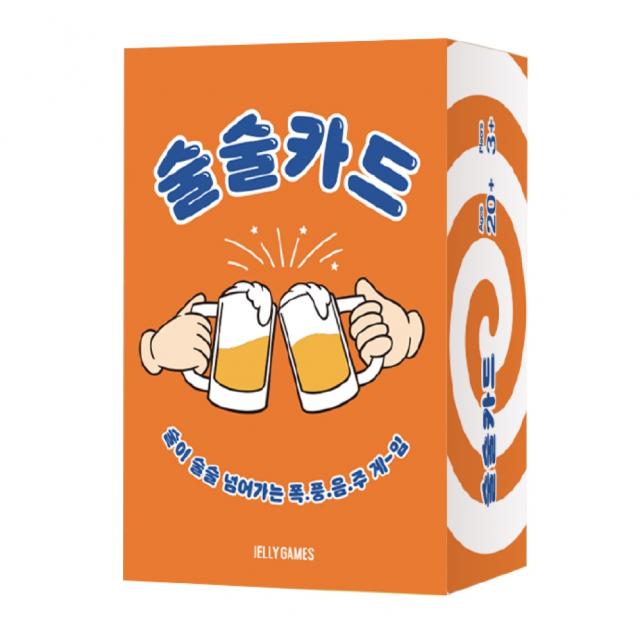 젤리게임즈 술술카드 단체 술게임 카드 혼합색상