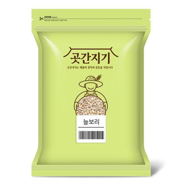 곳간지기 늘보리, 2kg, 1개