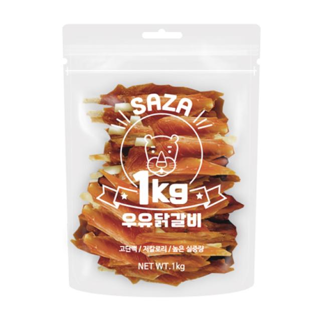 사자 강아지 대용량 실속형 간식 1kg 1개 우유닭갈비