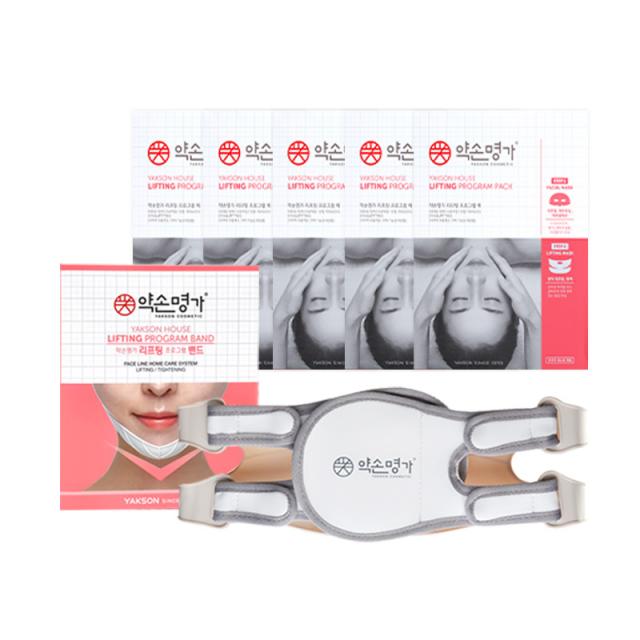 약손명가 리프팅 프로그램 밴드 + 약손명가 리프팅 프로그램 팩, 5매, 1세트
